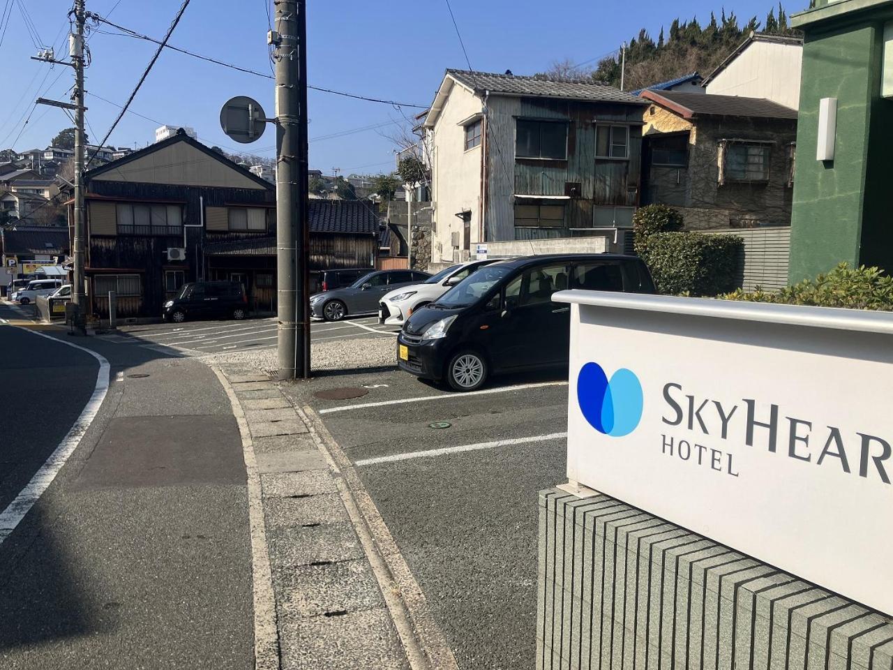 スカイハートホテル下関 2* 下関市