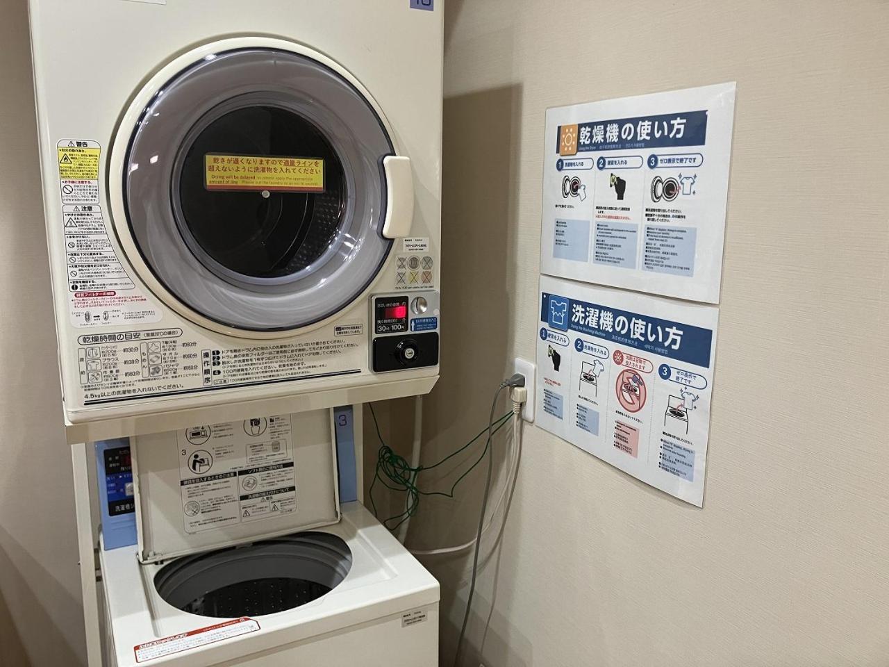 スカイハートホテル下関